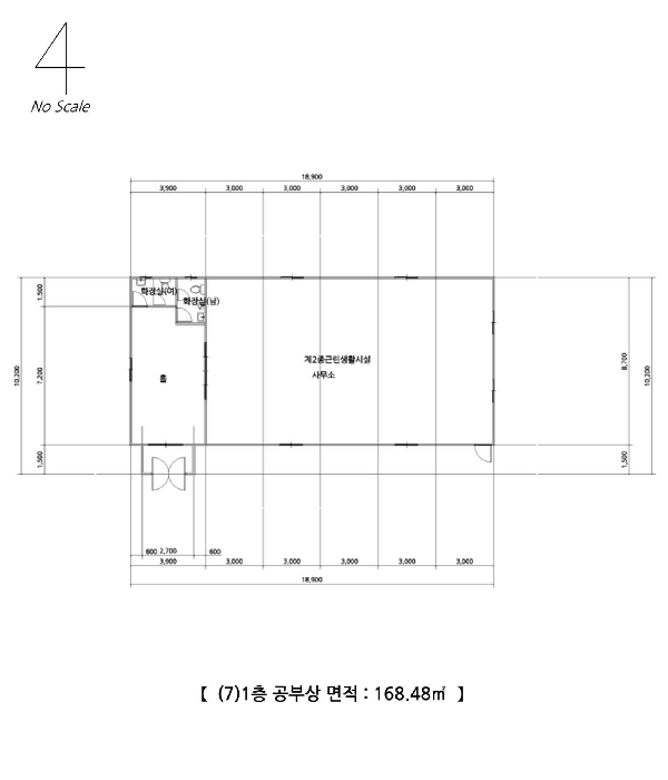 물건 사진 29