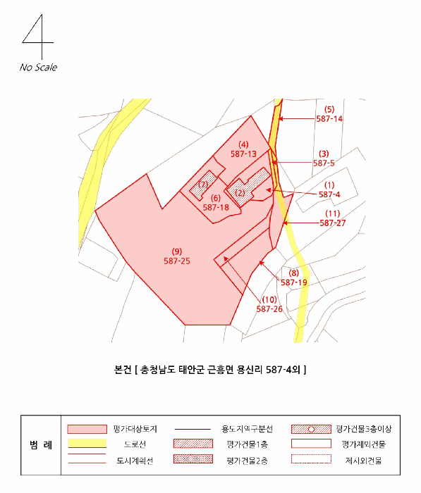물건 사진 45