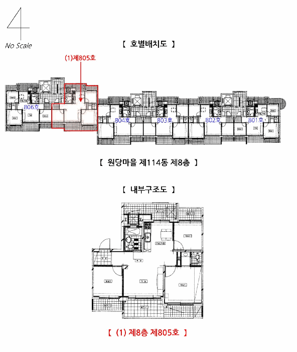 물건 사진 11