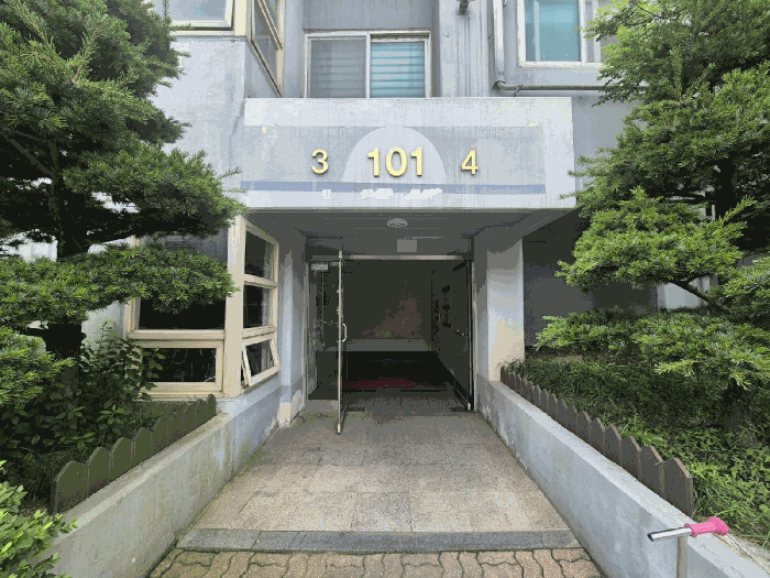 물건 사진 13