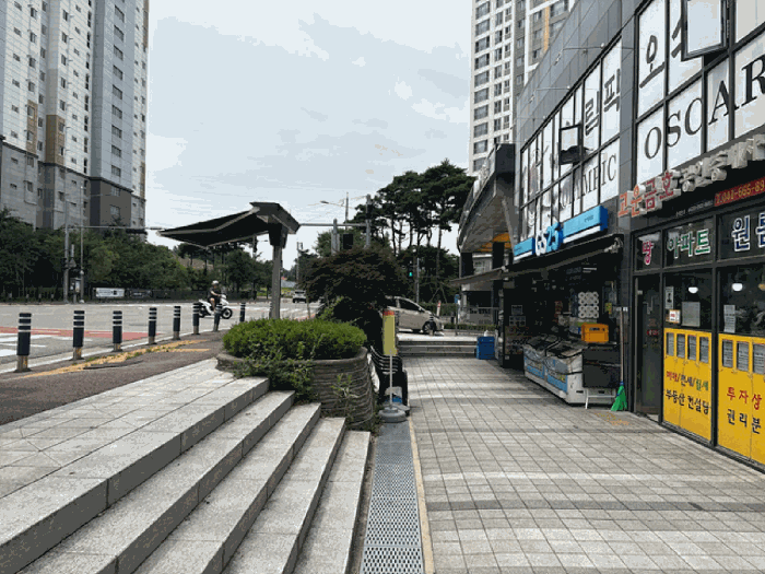 물건 사진 5