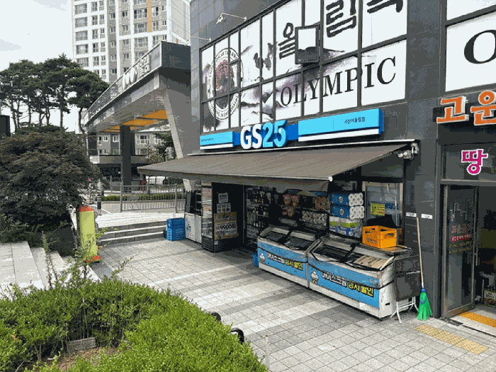 물건 사진 6