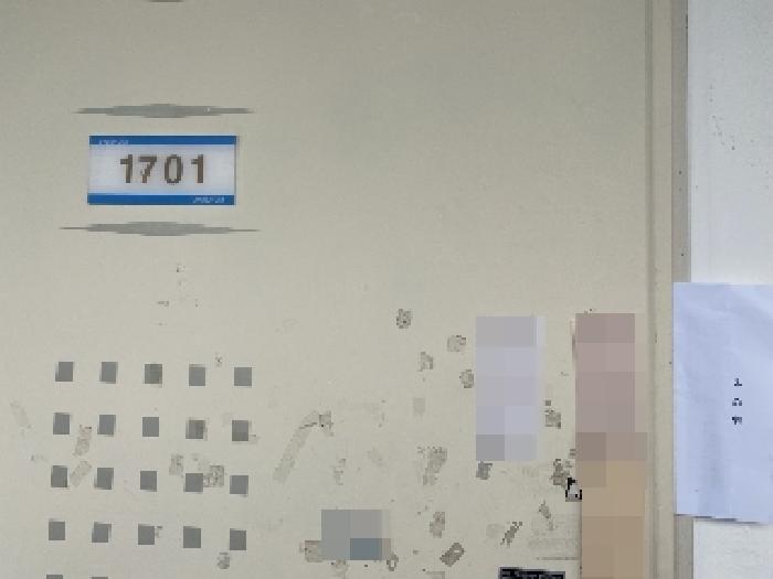 물건 사진 1