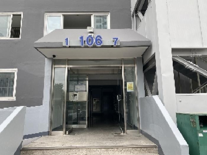 물건 사진 3