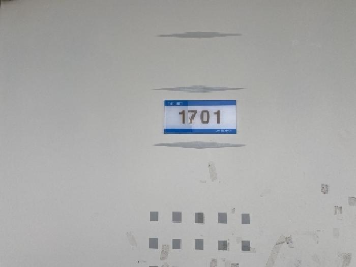 물건 사진 4