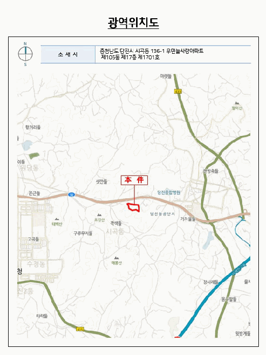물건 사진 6