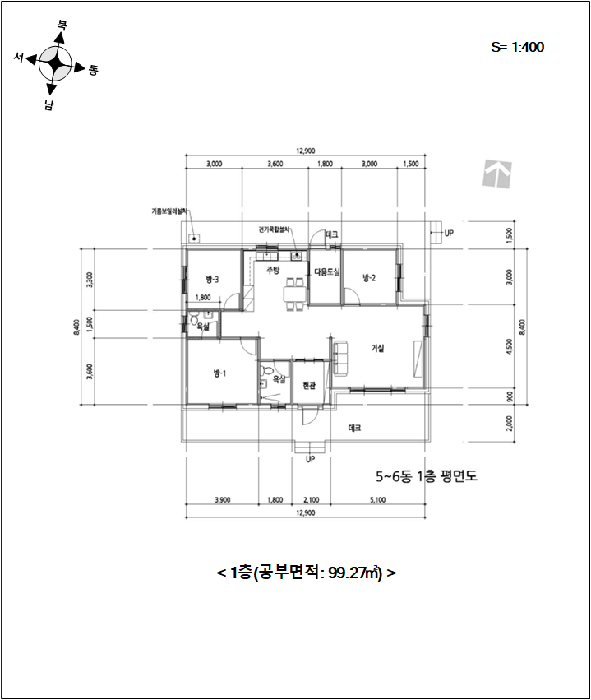 물건 사진 9