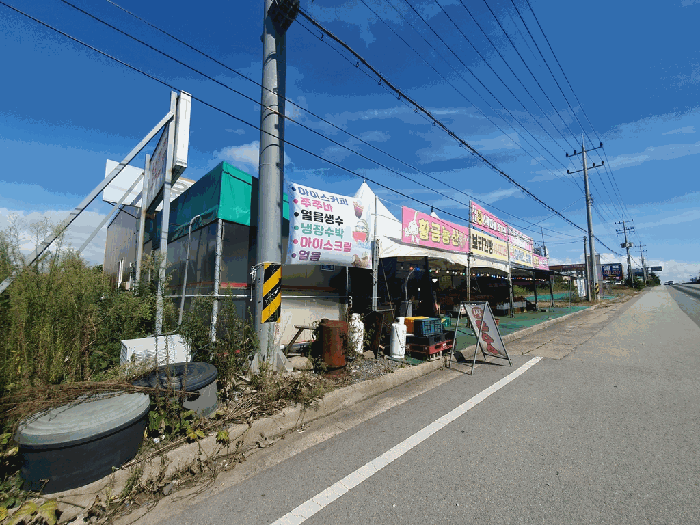 물건 사진 17