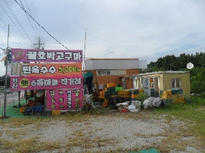 물건 사진 10
