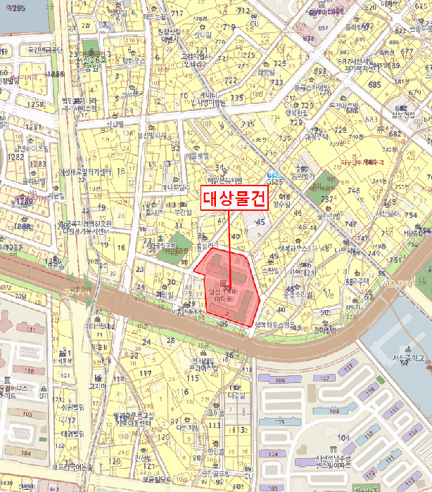 물건 사진 5