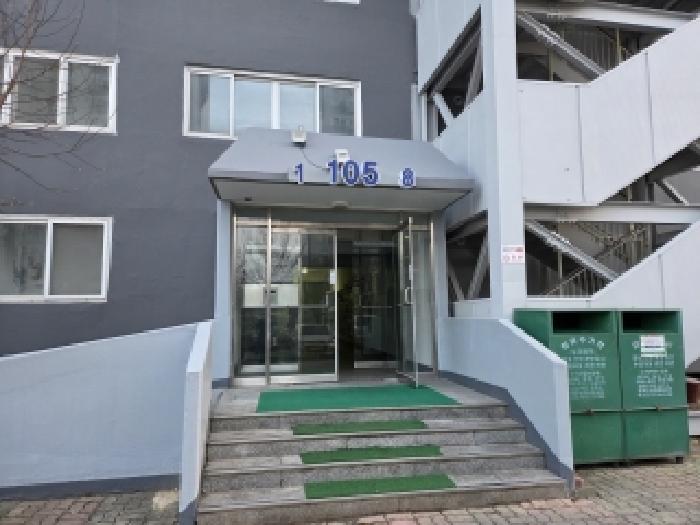 물건 사진 2