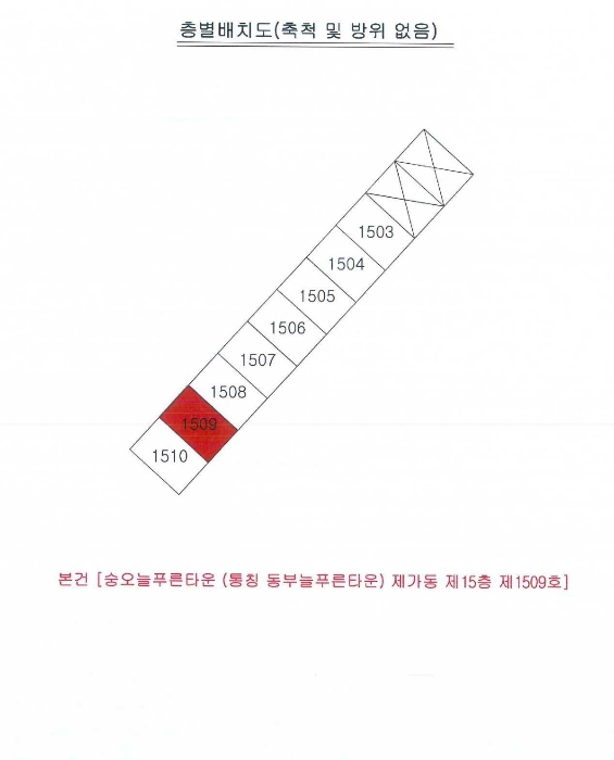 물건 사진 4