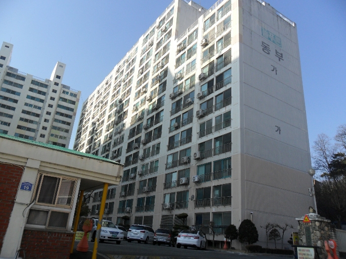 물건 사진 7