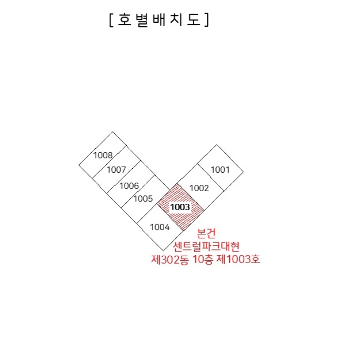 물건 사진 8