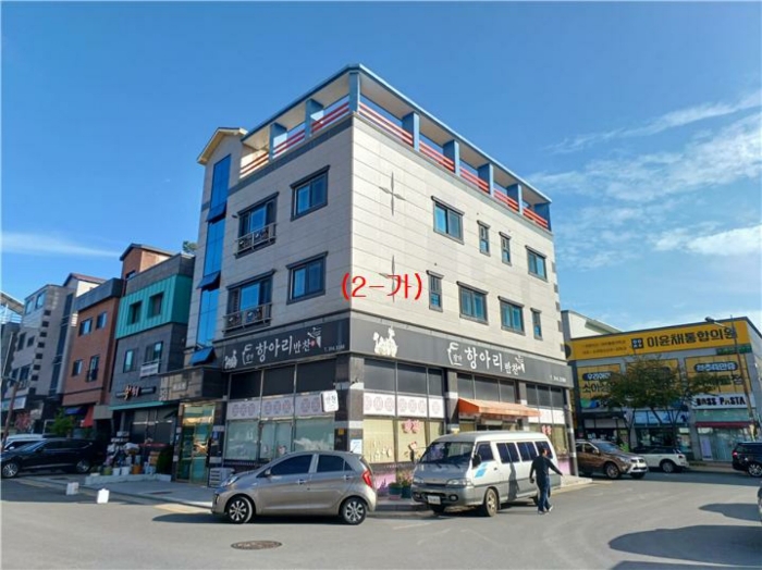 물건 사진 11
