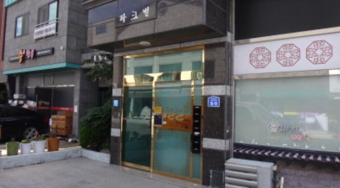 물건 사진 3