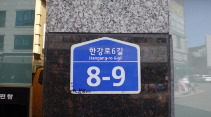 물건 사진 4