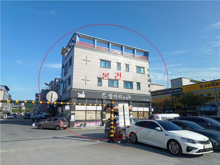 물건 사진 8
