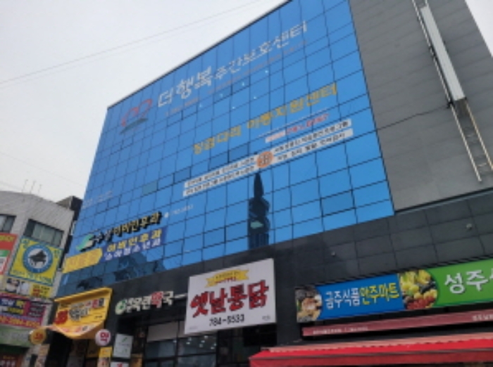 물건 사진 7