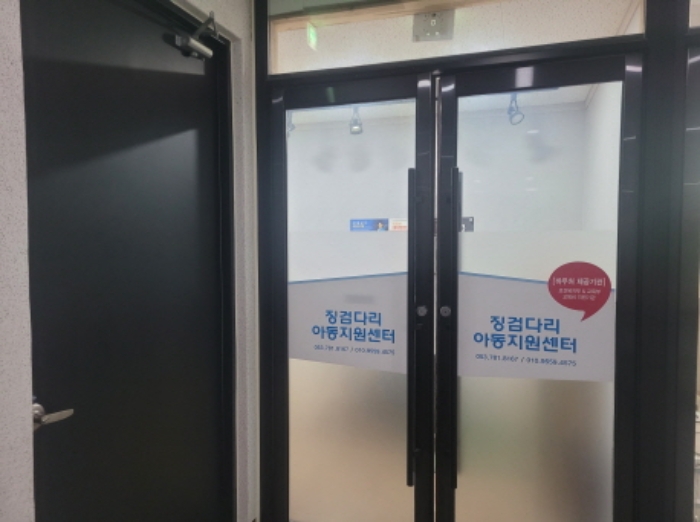 물건 사진 4