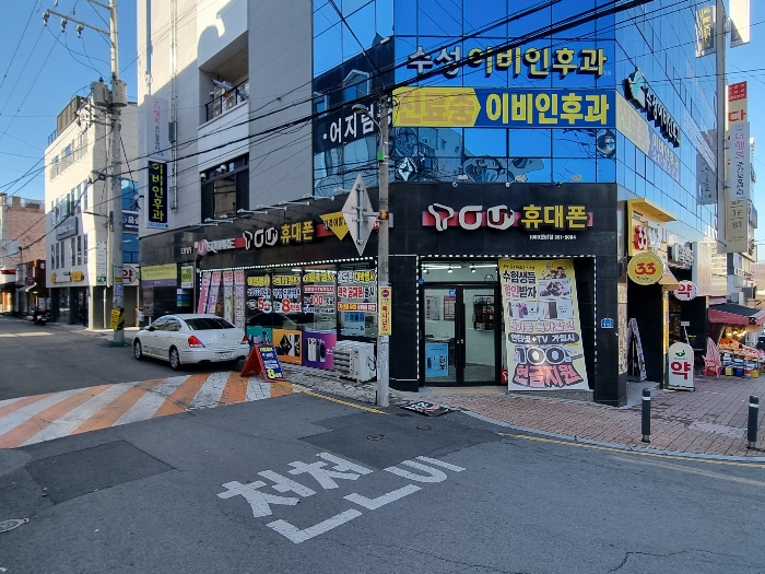 물건 사진 13
