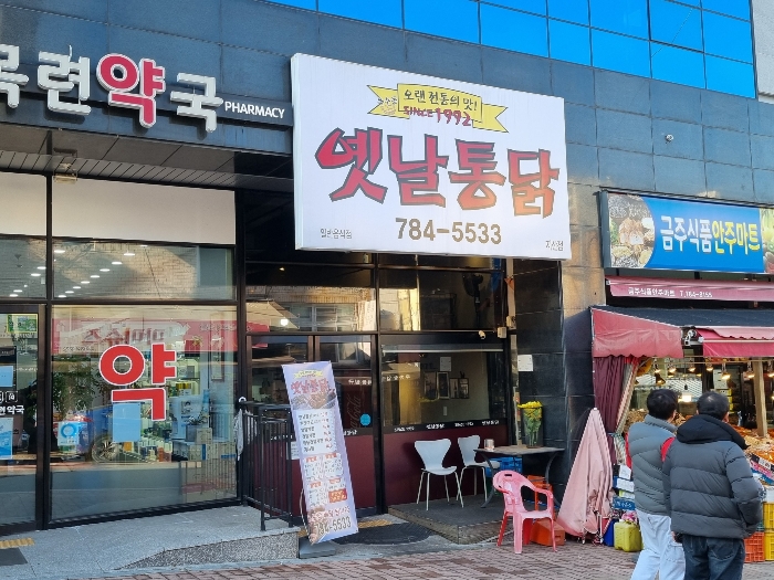 물건 사진 12