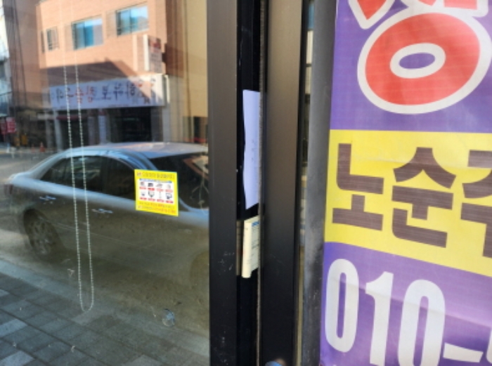 물건 사진 12
