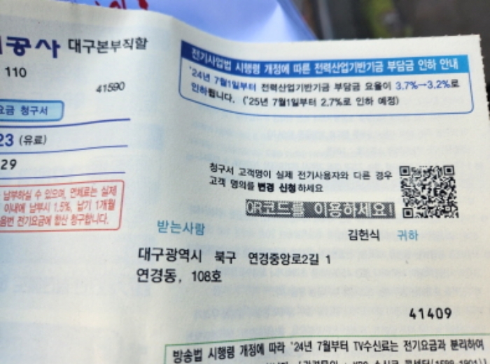 물건 사진 17