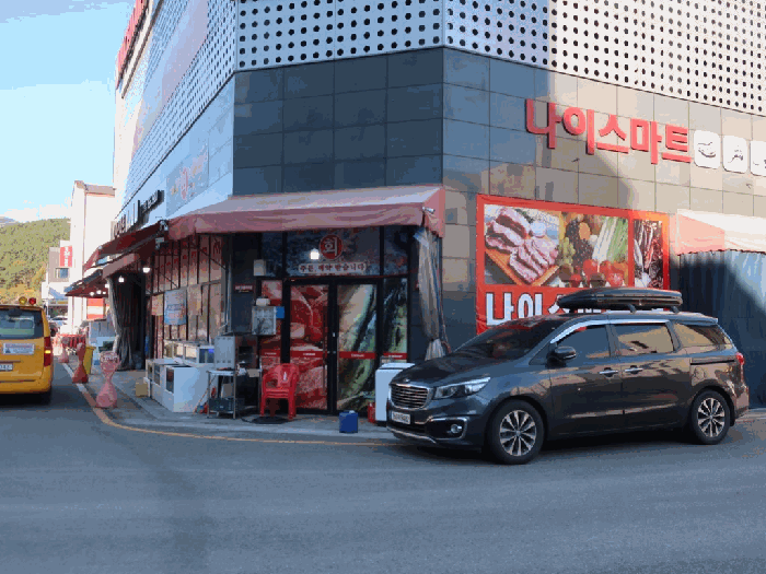 물건 사진 24