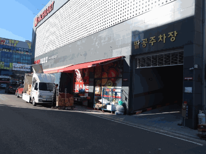 물건 사진 30