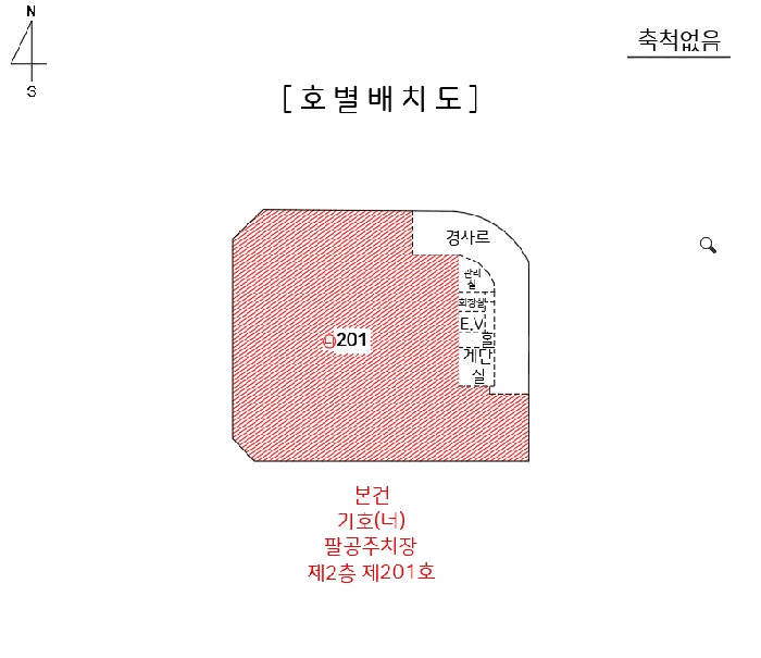 물건 사진 33