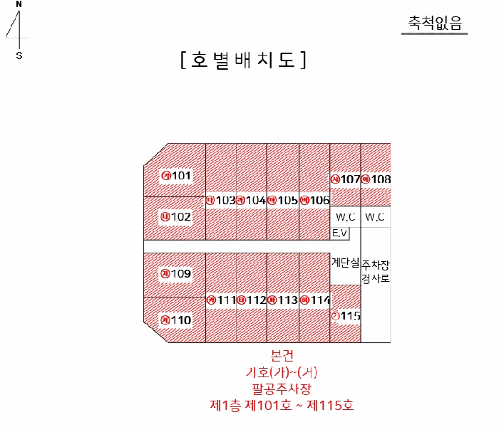 물건 사진 34