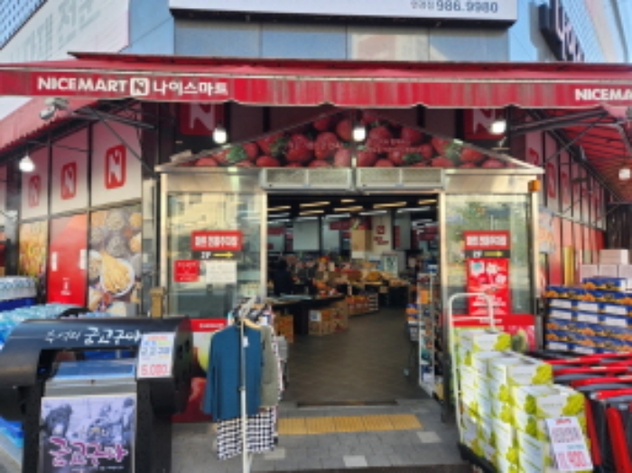 물건 사진 8