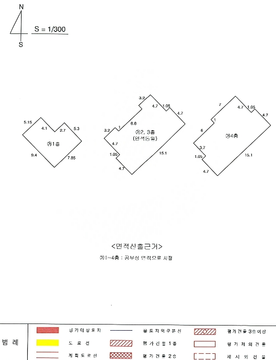 물건 사진 18