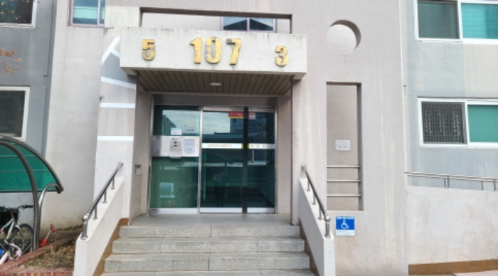 대구광역시 북구 침산남로 160, 107동 15층1503호 (침산동,롯데캐슬오페라) 사진 2