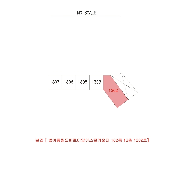 물건 사진 4