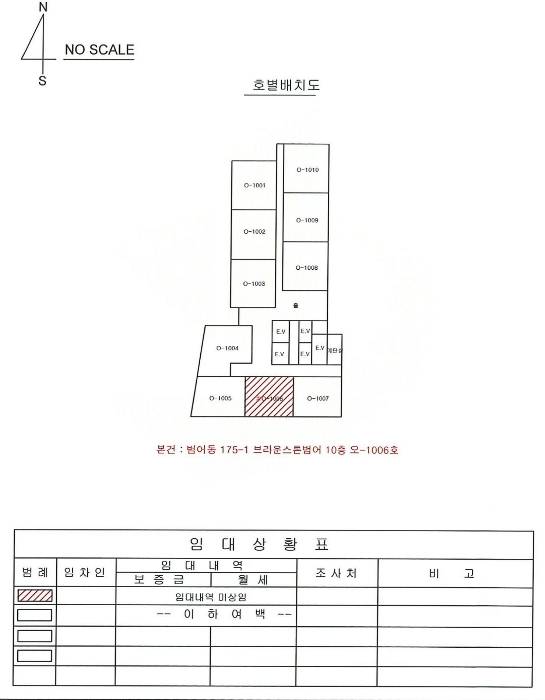 물건 사진 4