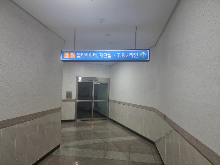 물건 사진 8