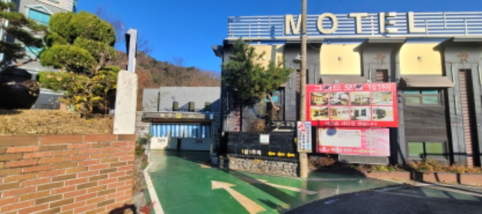 물건 사진 2