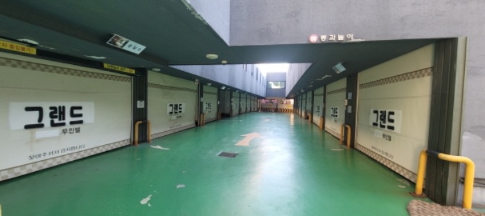 물건 사진 7