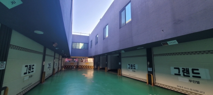 물건 사진 8