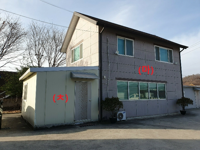 물건 사진 19