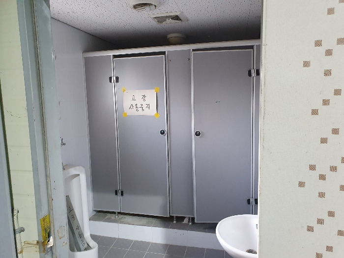 물건 사진 65