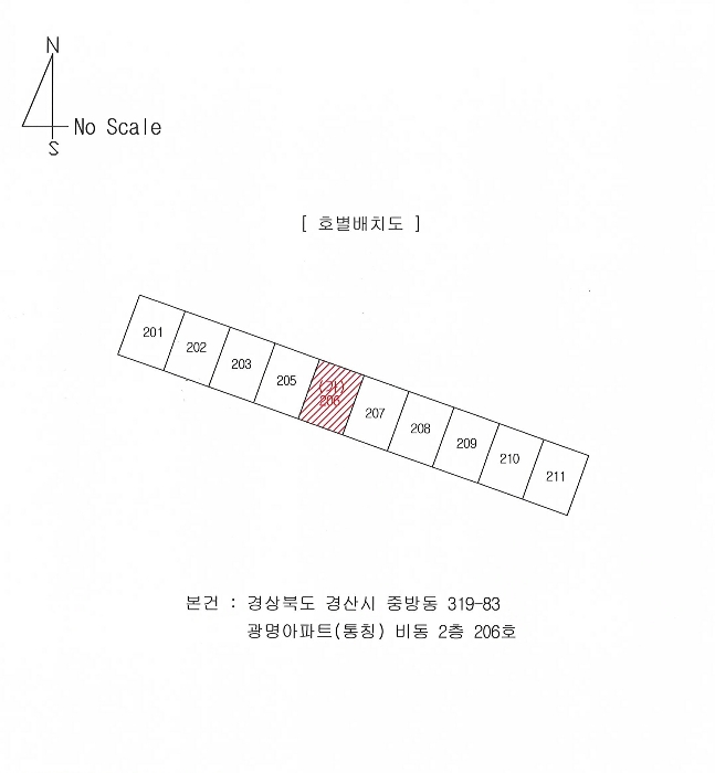 물건 사진 4