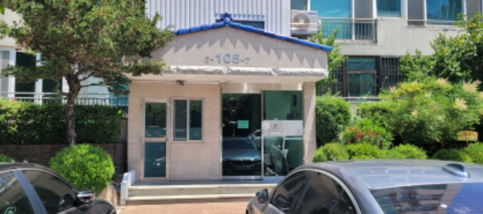 물건 사진 3