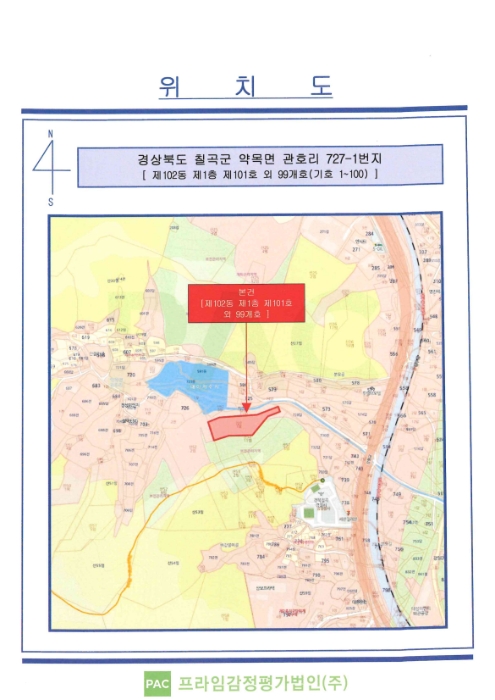 물건 사진 12