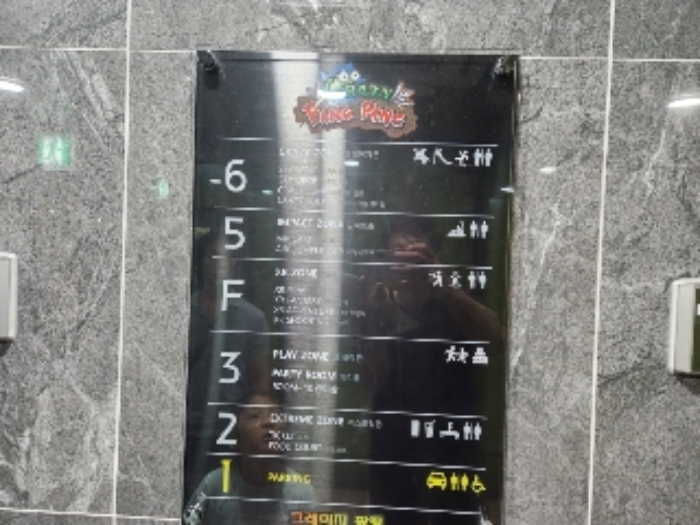 물건 사진 5