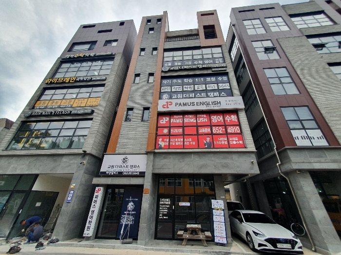 물건 사진 11