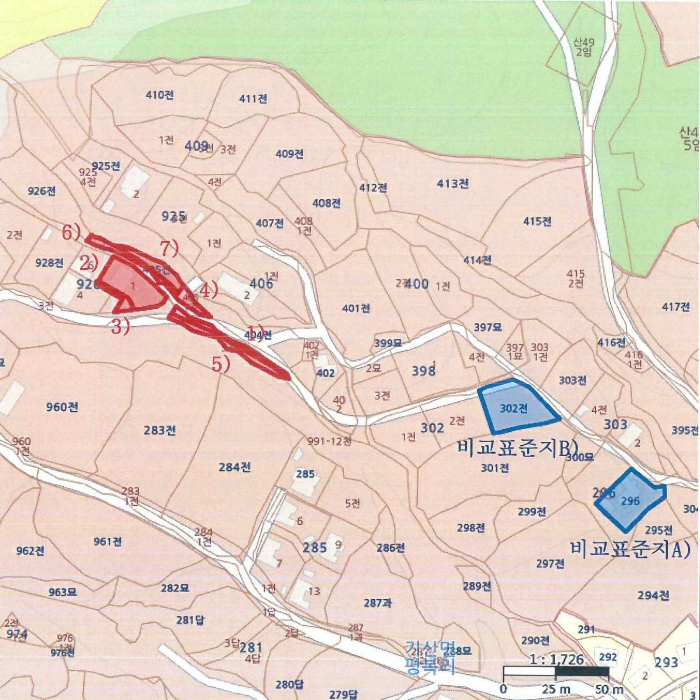 물건 사진 11