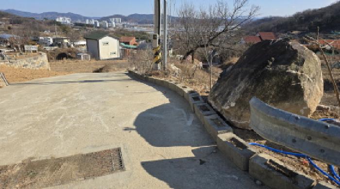 물건 사진 5